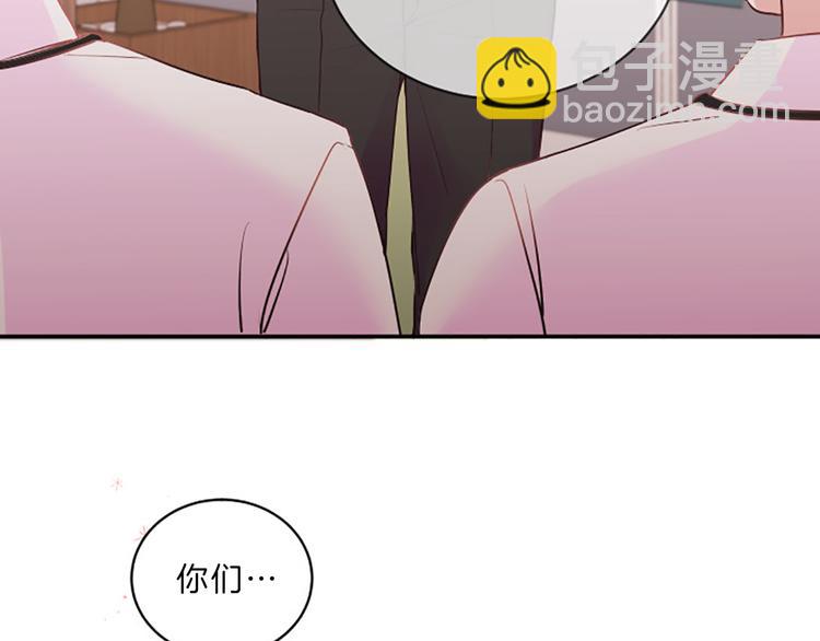 第1话 朋友24