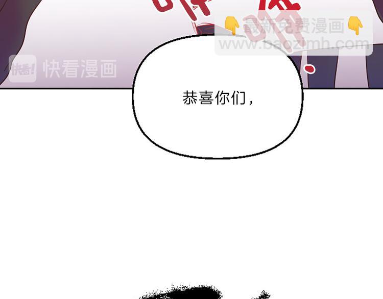 第1话 朋友28