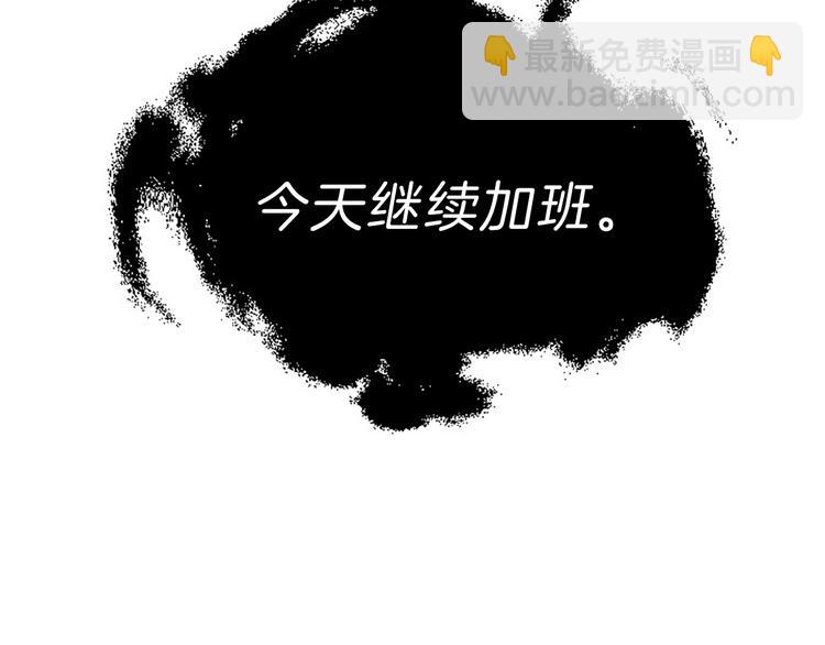 第1话 朋友29