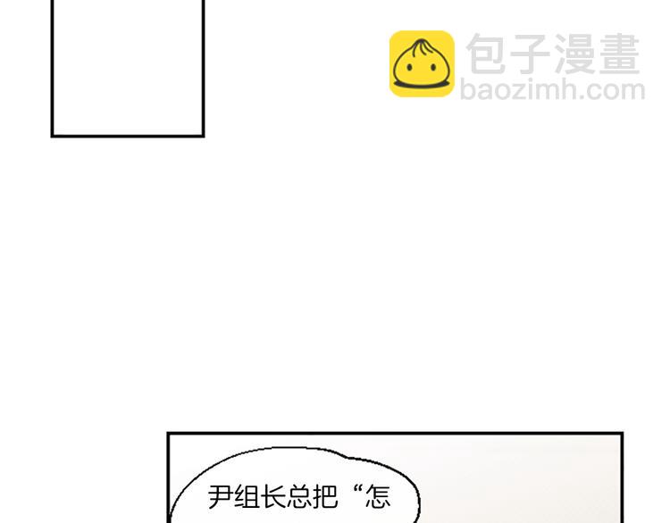 第1话 朋友31