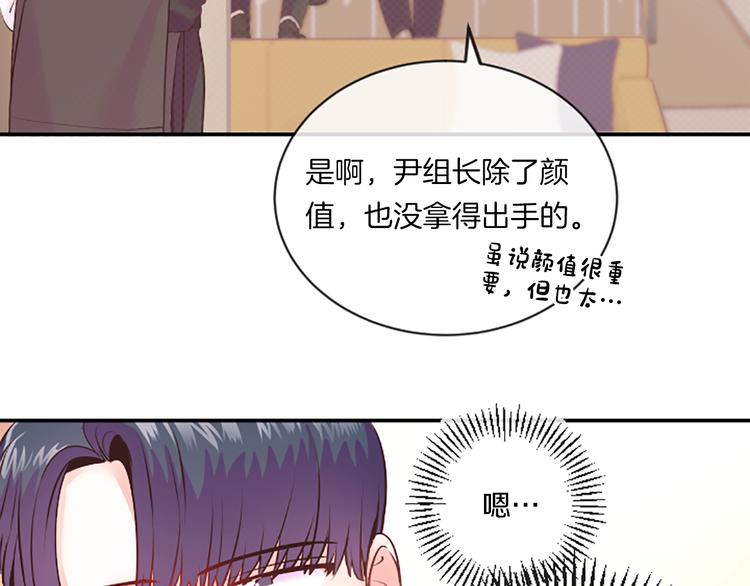 第1话 朋友35