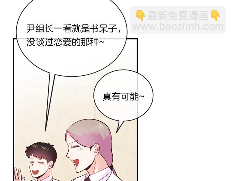 第1话 朋友37