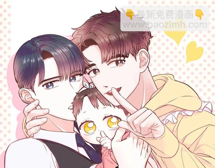 第1话 朋友4