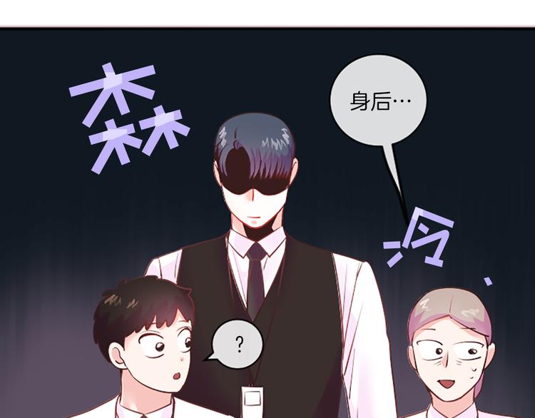 第1话 朋友40