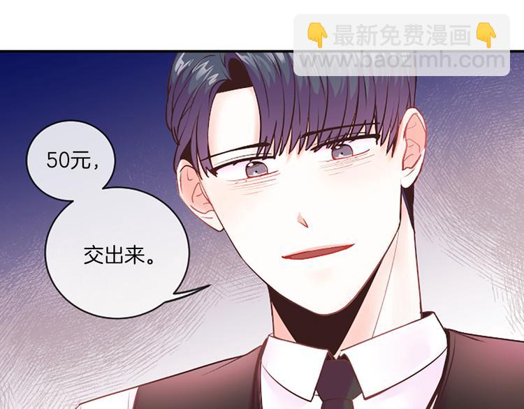 第1话 朋友43