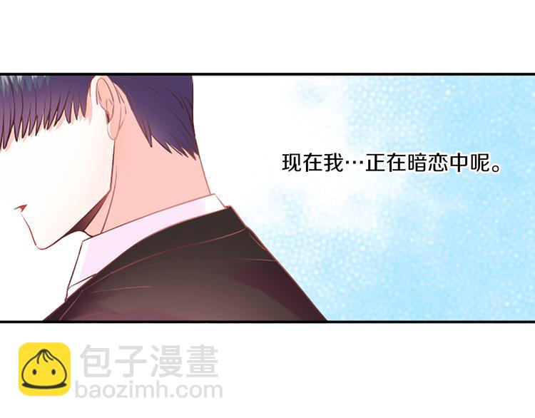 第1话 朋友47