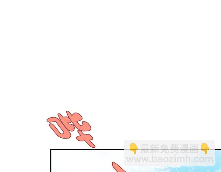 第1话 朋友53