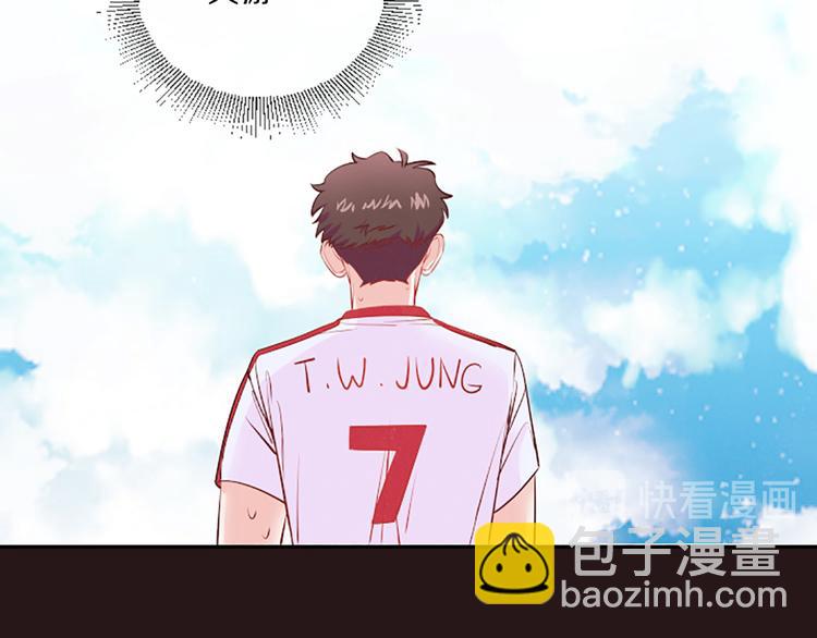 第1话 朋友55