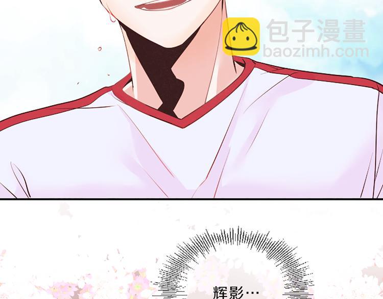 第1话 朋友58