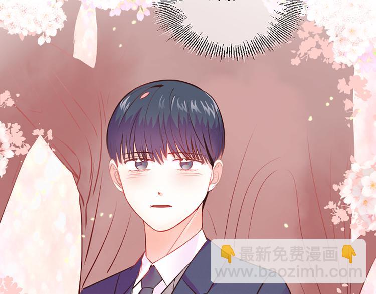 第1话 朋友59