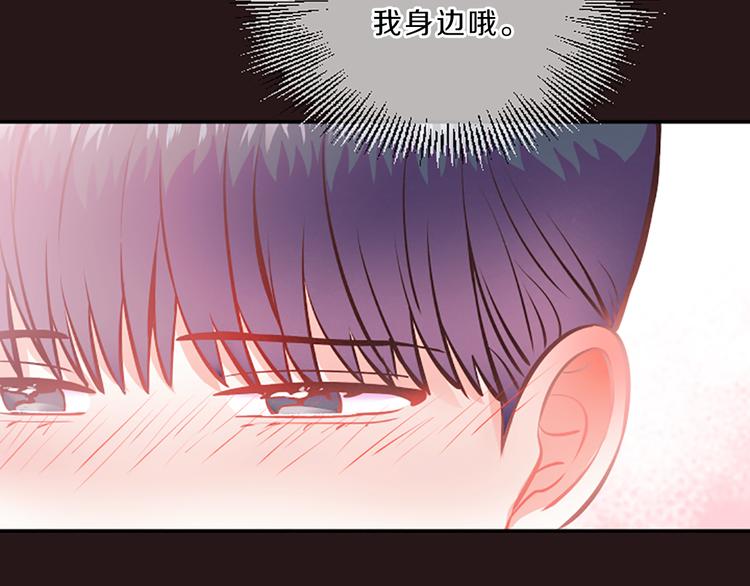 第1话 朋友65