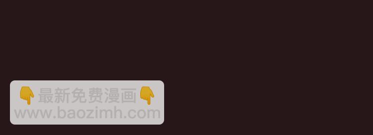 第1话 朋友66