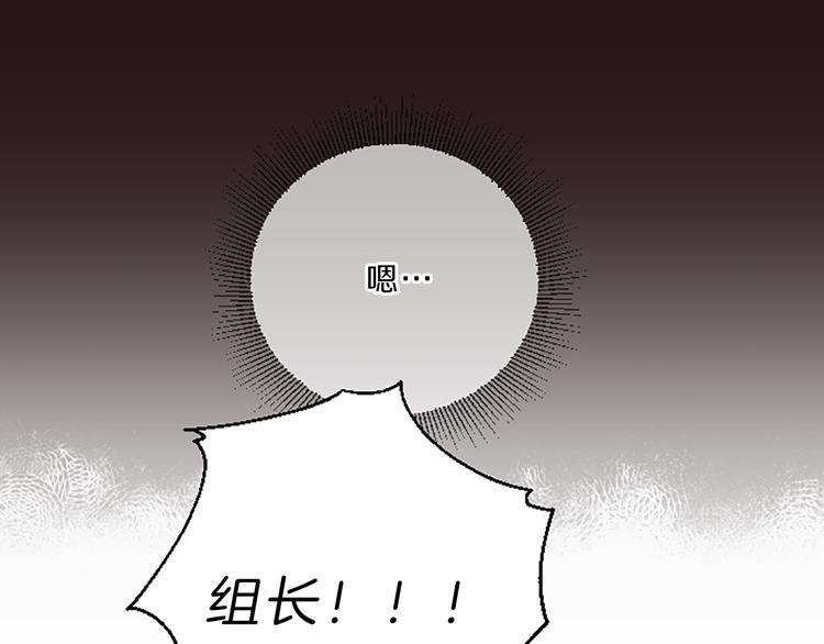 第1话 朋友67