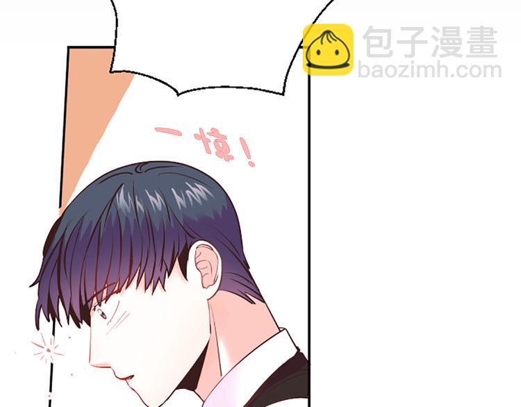 第1话 朋友68