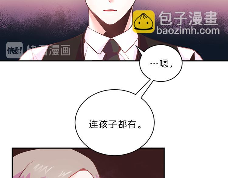 第1话 朋友73