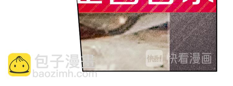 第1话 朋友80