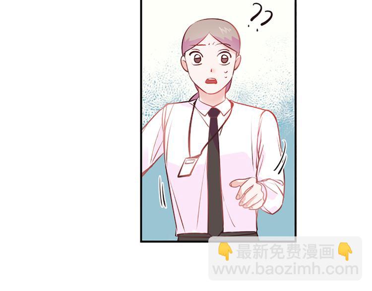 第1话 朋友83