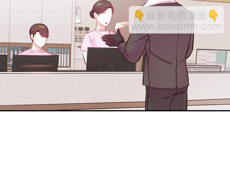 第1话 朋友93