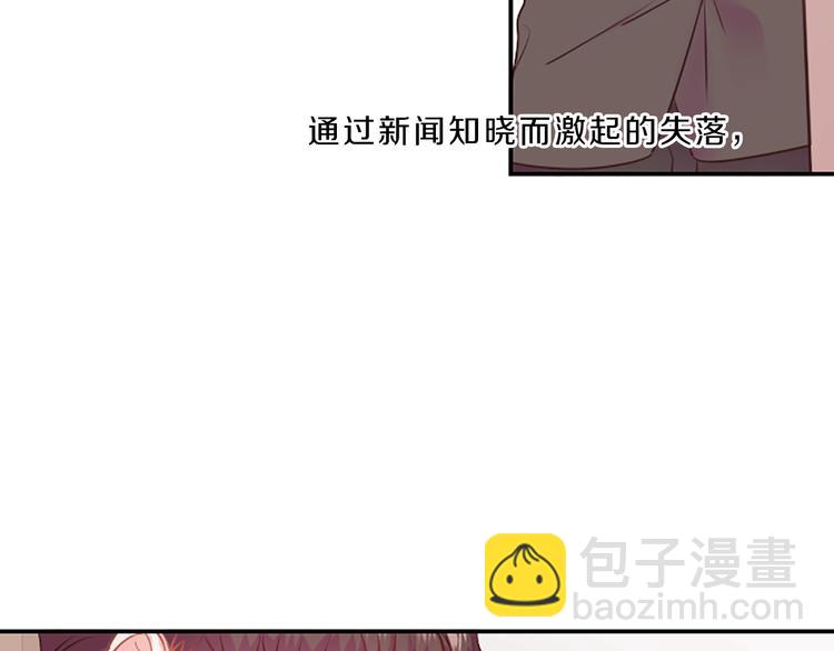第1话 朋友96