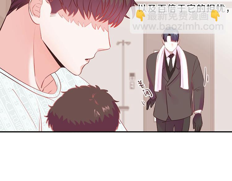 第1话 朋友97