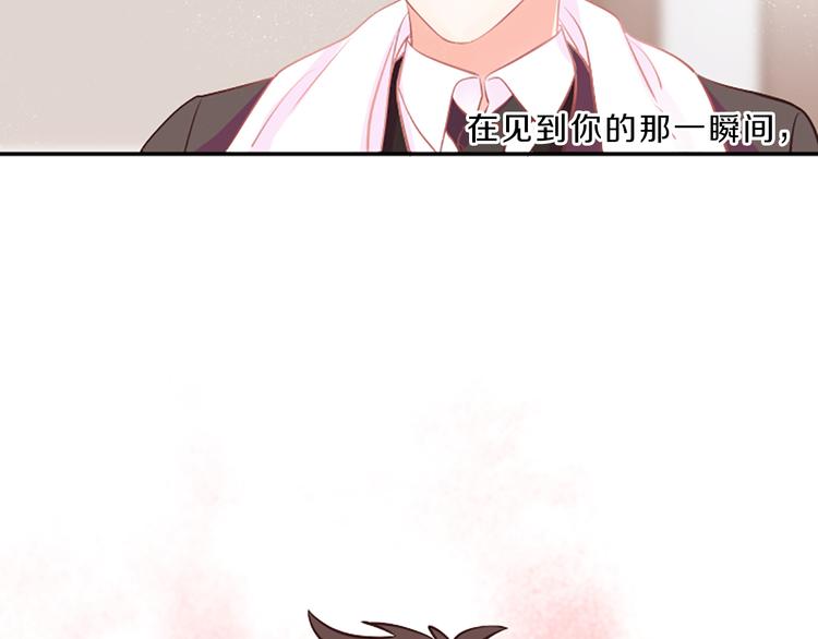 第1话 朋友99