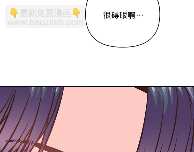 第4话 不是孤单一人107