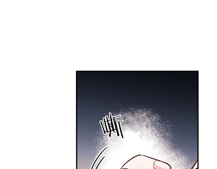 第4话 不是孤单一人110