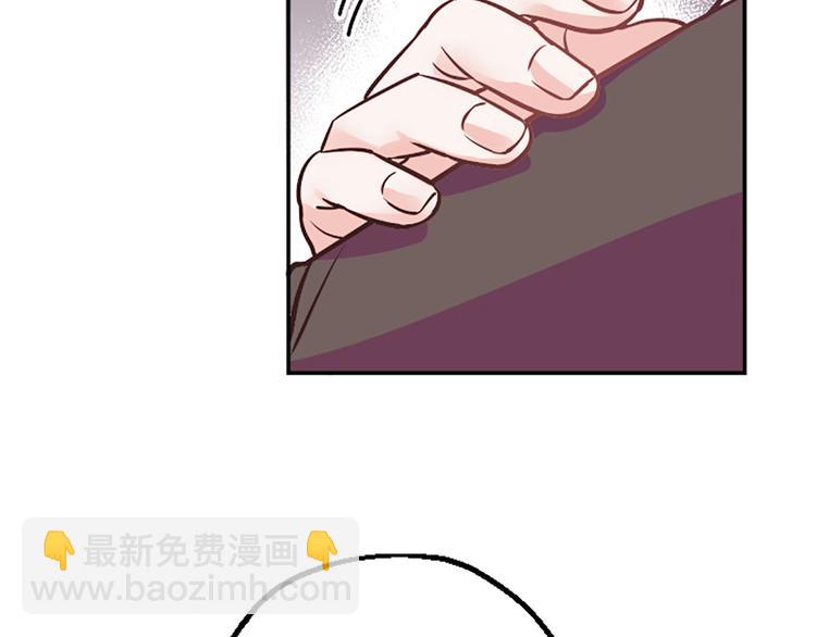 第4话 不是孤单一人111