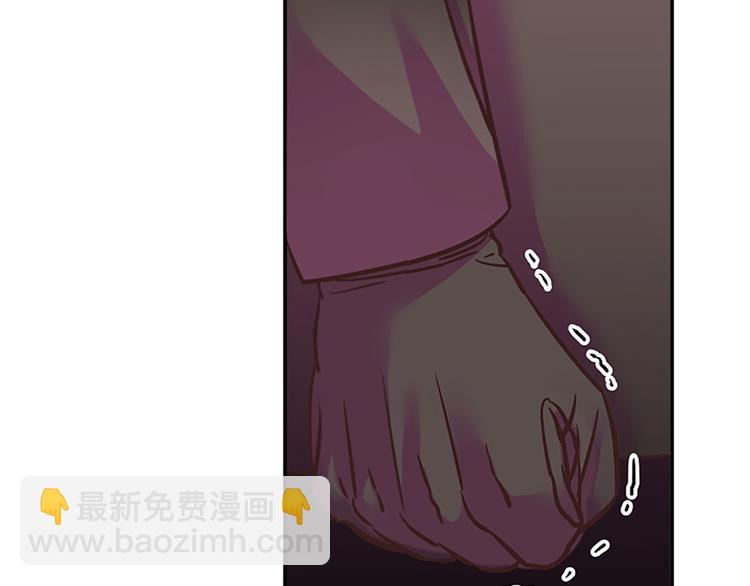第4话 不是孤单一人117