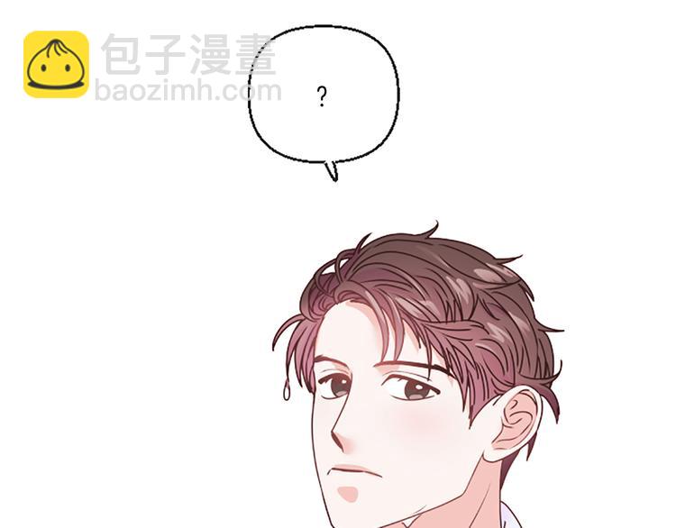 第4话 不是孤单一人12