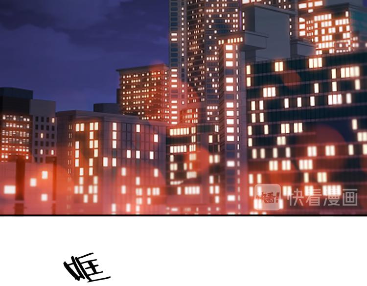 第4话 不是孤单一人121