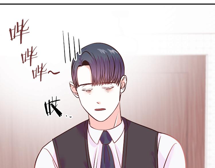 第4话 不是孤单一人123