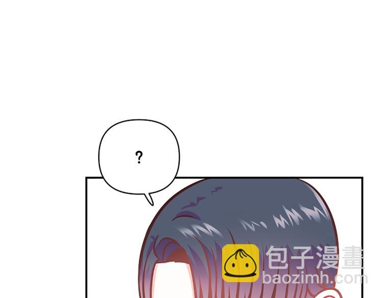 第4话 不是孤单一人125