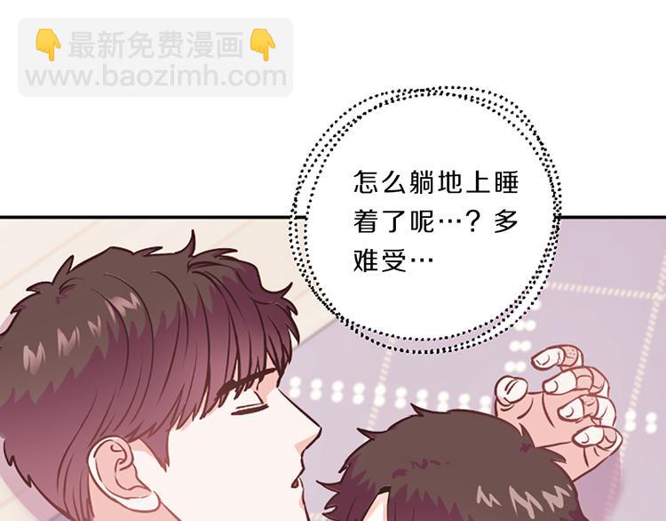 第4话 不是孤单一人127