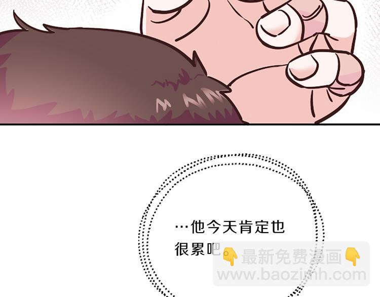第4话 不是孤单一人130
