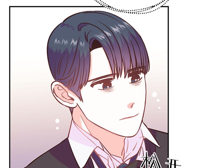 第4话 不是孤单一人131