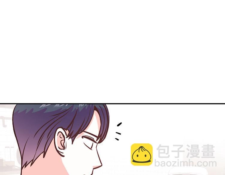 第4话 不是孤单一人133