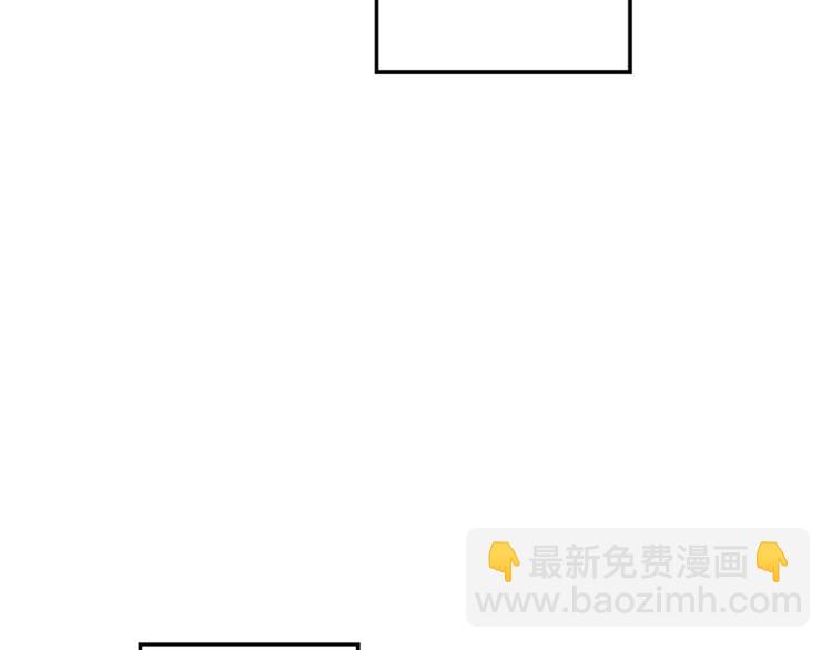 第4话 不是孤单一人142