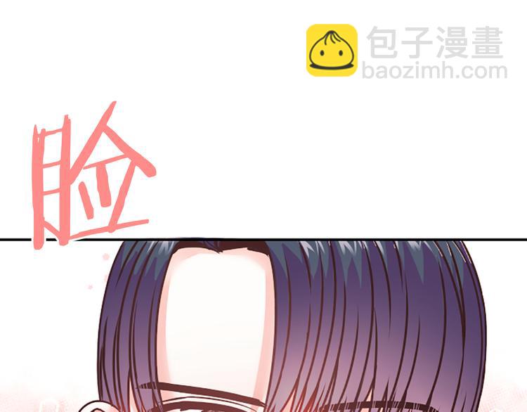 第4话 不是孤单一人15