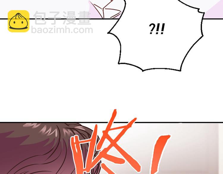 第4话 不是孤单一人17