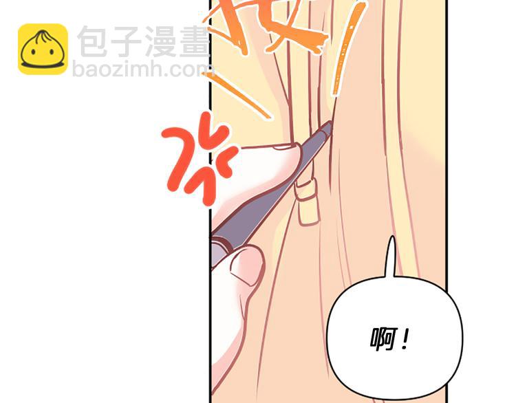 第4话 不是孤单一人26