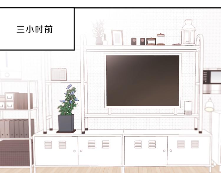 第4话 不是孤单一人41