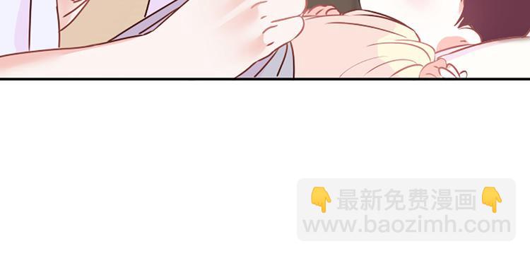 第4话 不是孤单一人6