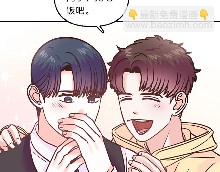 第4话 不是孤单一人63