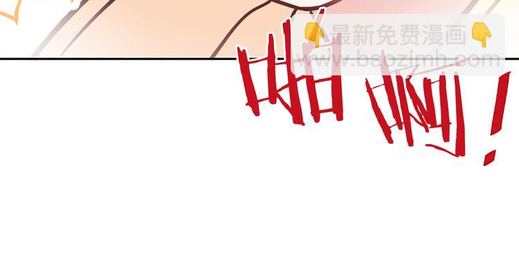 第4话 不是孤单一人68