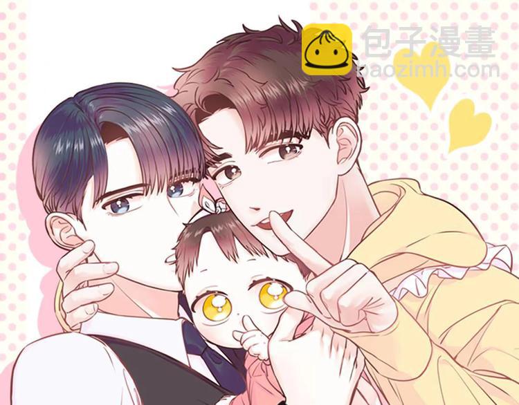 第4话 不是孤单一人7