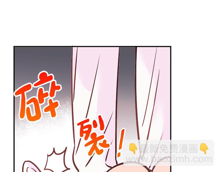 第4话 不是孤单一人76