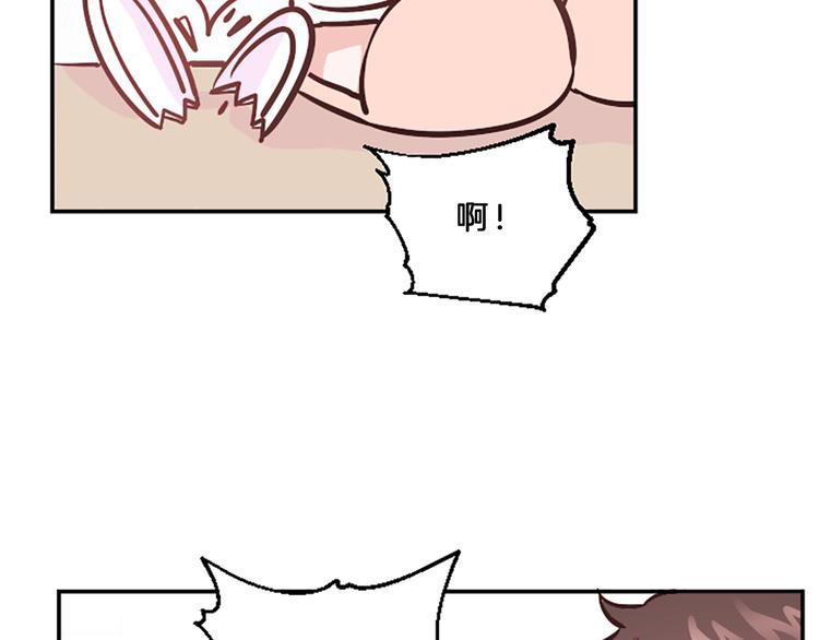 第4话 不是孤单一人77