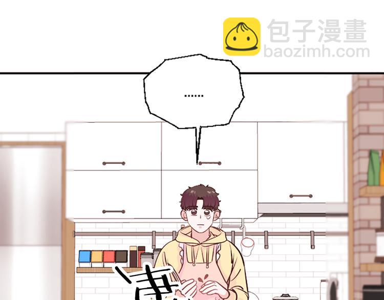 第4话 不是孤单一人82