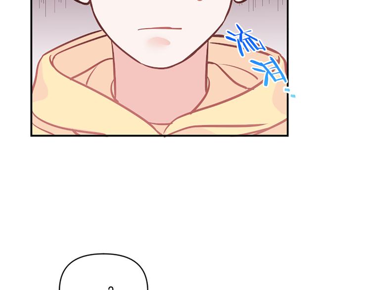 第4话 不是孤单一人85